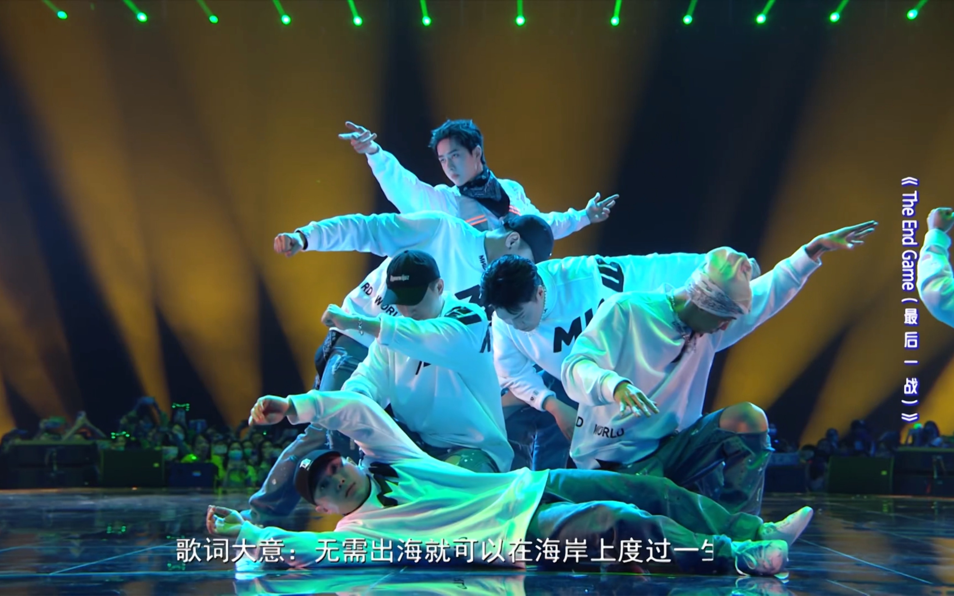 见不到王一博的日子里靠一些啵神的舞台高光s望梅止渴