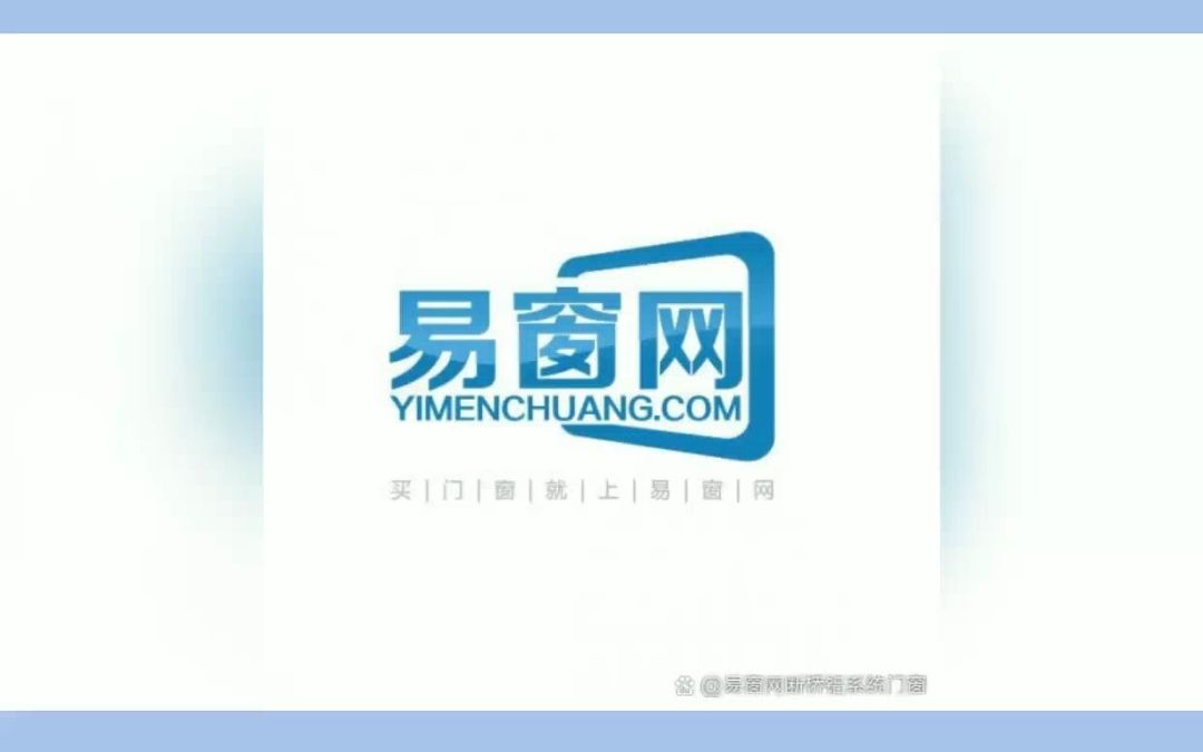 北京断桥铝门窗一线品牌有哪些?哔哩哔哩bilibili