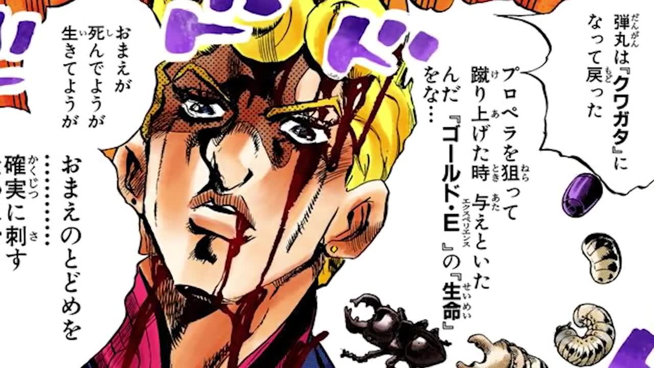 用动画音效及ost还原七页木大