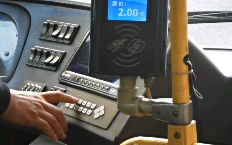 上海公交j2b升杆手动报站开门按钮实录