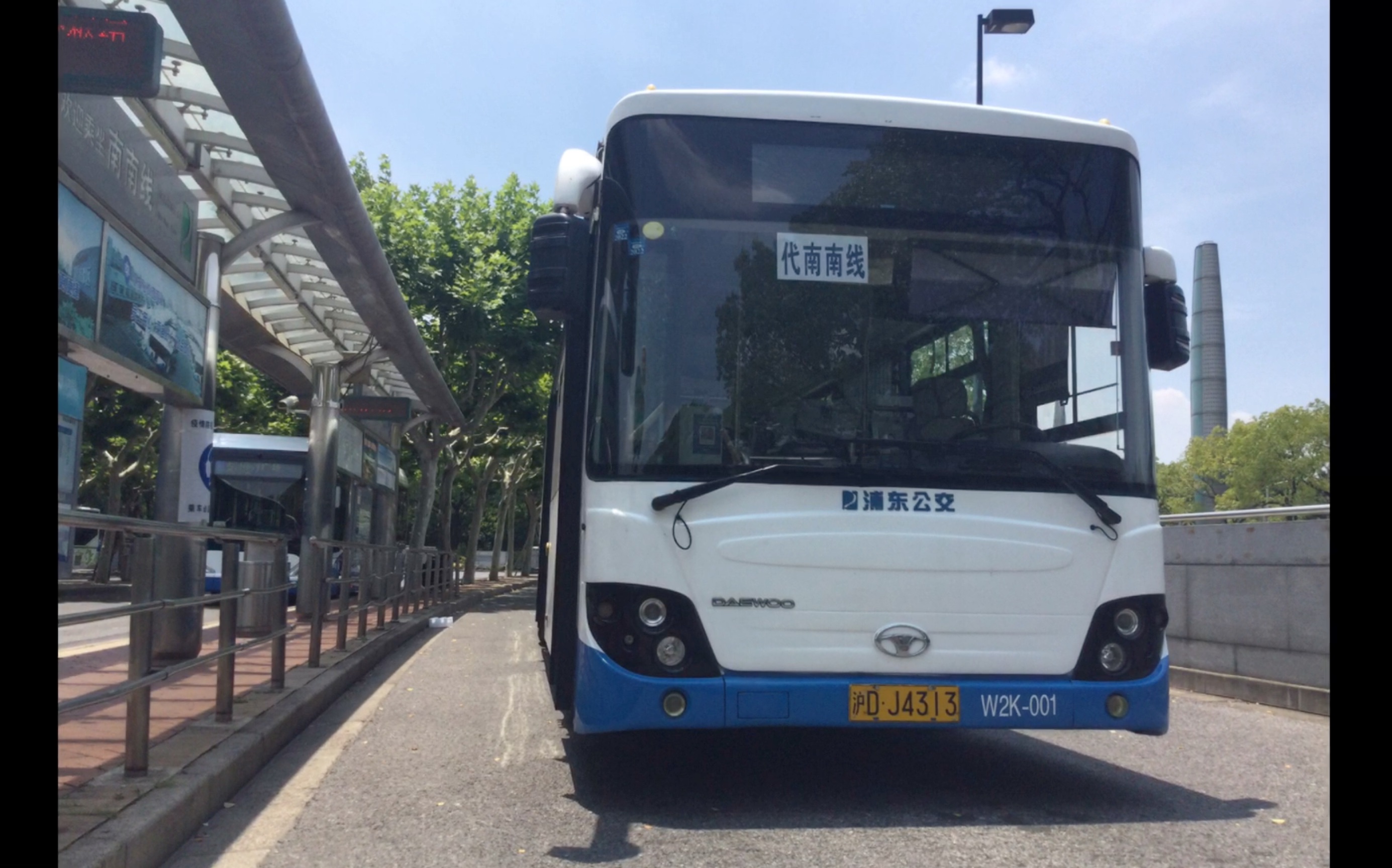 「临时上线」南汇公交南南线大酸菜临时代车运行实录