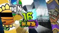 投稿封面