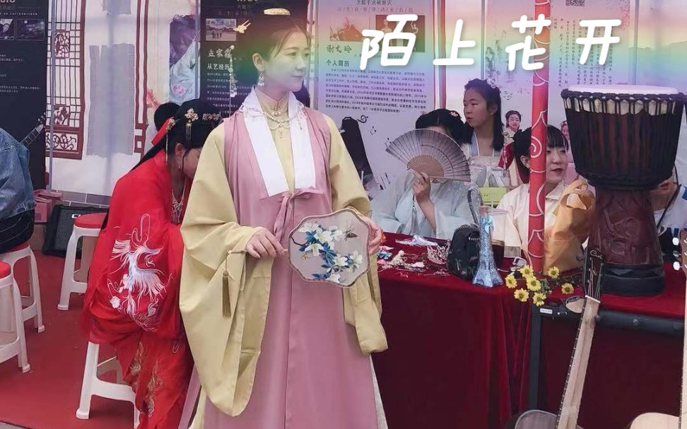 [图]汉文化旅游节