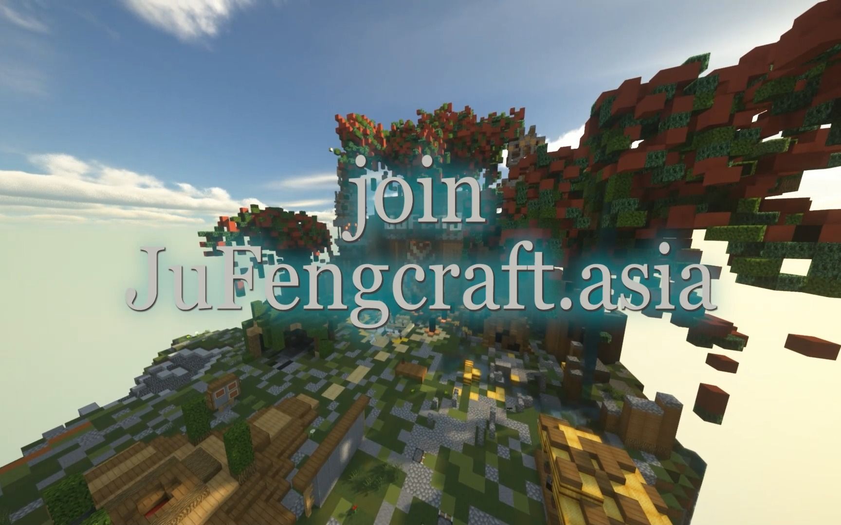 [图]世界上最好的rush服务器JFC、join jufengcraft.asia!!!!!