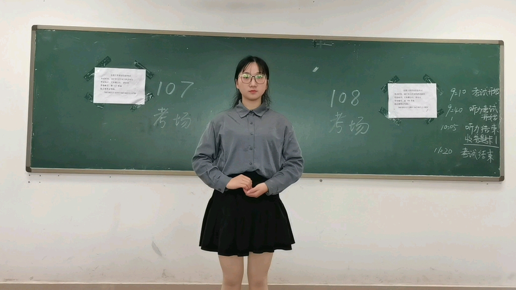 小学数学《角的初步认识》说课稿哔哩哔哩bilibili