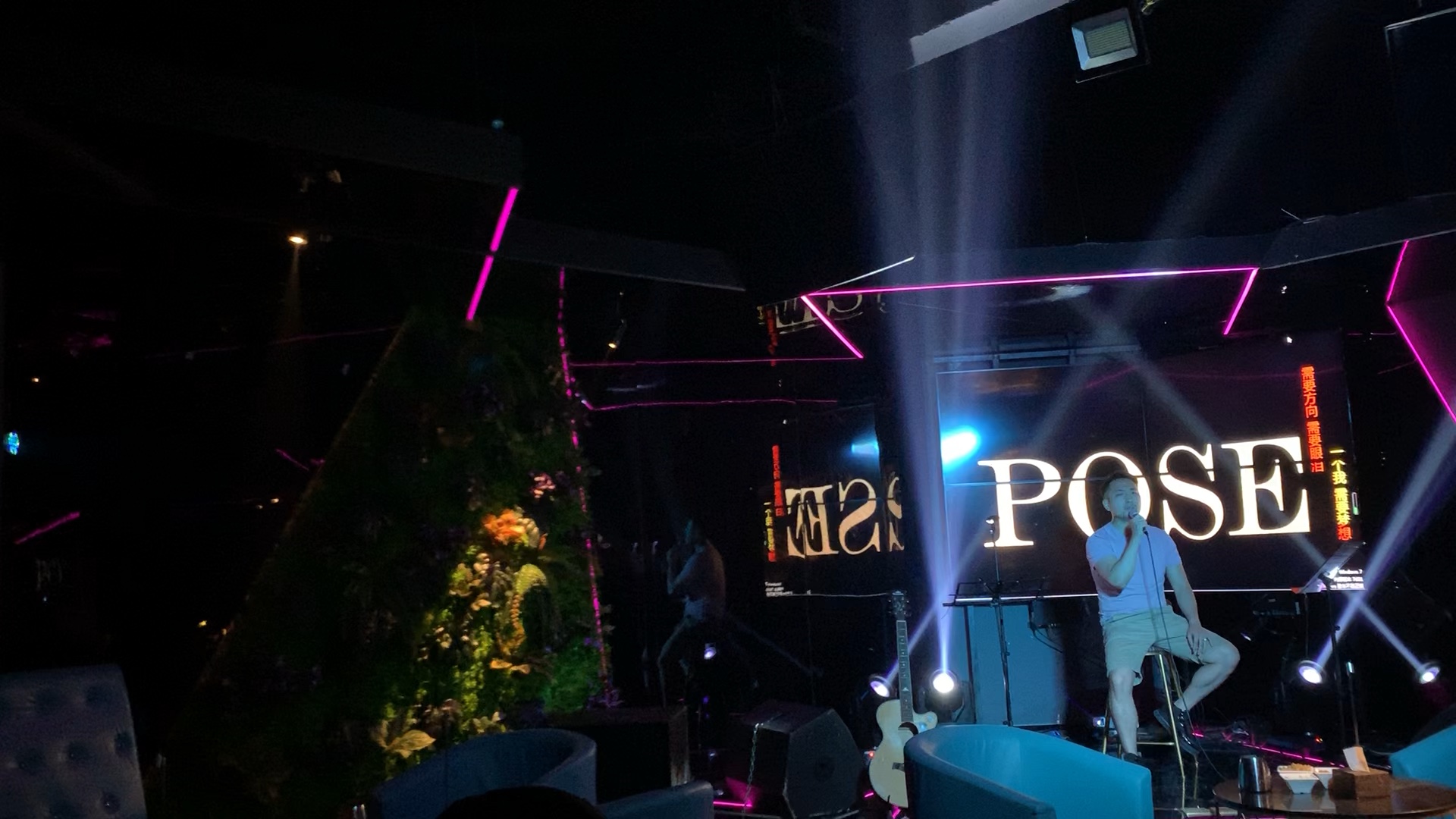 好听的酒吧驻唱