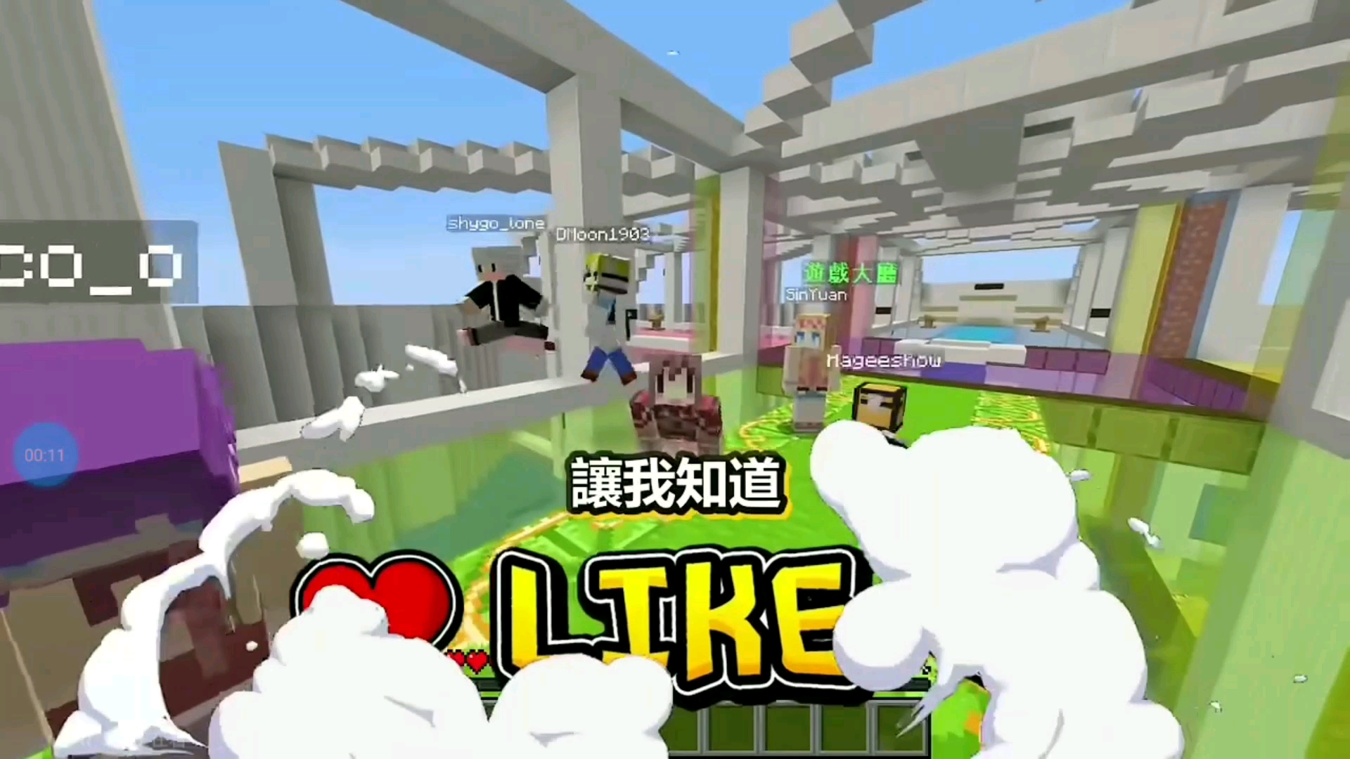 阿神我的世界Minecraft大大的喜欢结尾处历年史合集(2017.7.312022.7.15号)单机游戏热门视频