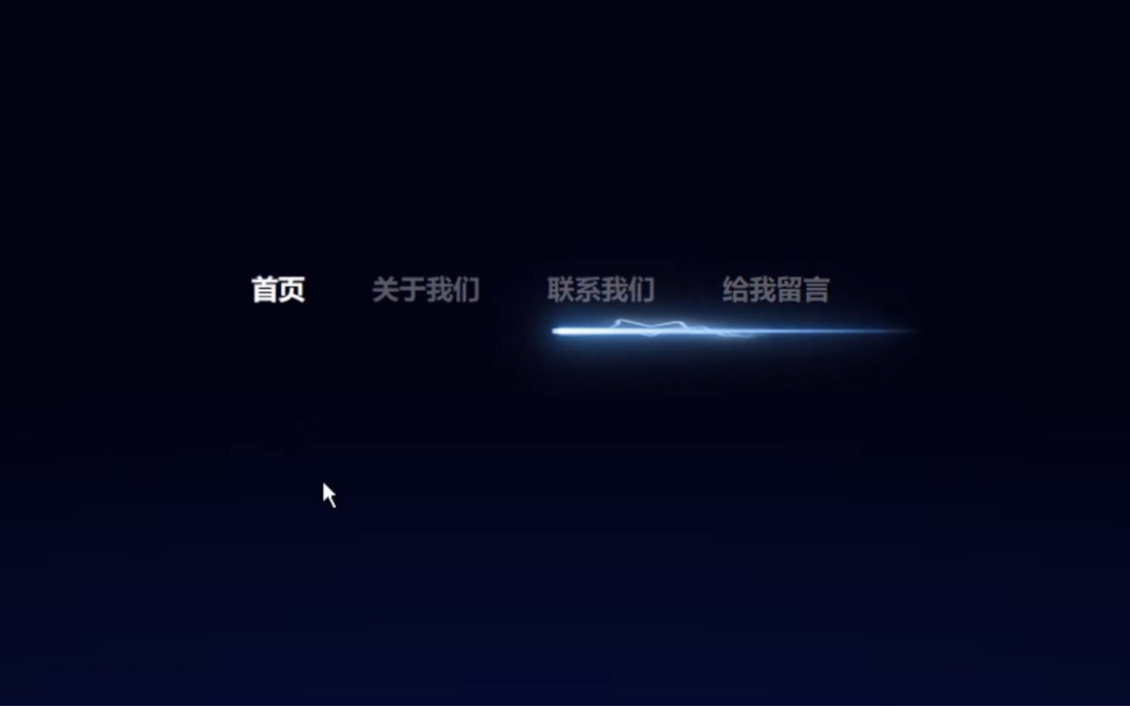 【html+css】gasp炫酷导航栏切换动画!哔哩哔哩bilibili