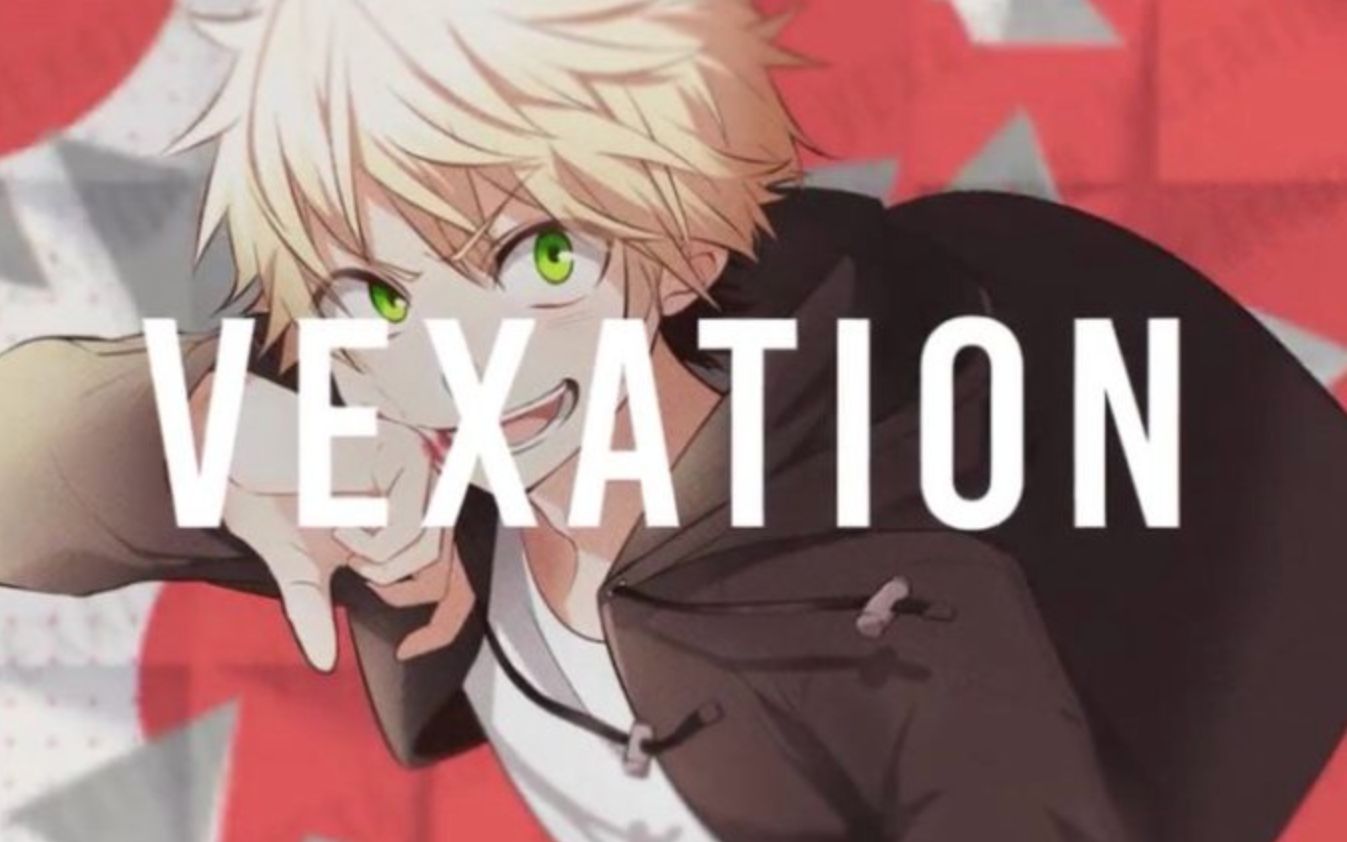 【镜音莲】VEXATION  victream feat.Len Kagamine 【Official Music Video】哔哩哔哩bilibili