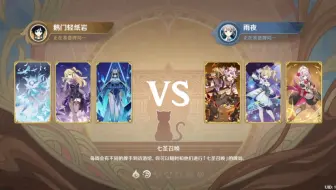 躺（