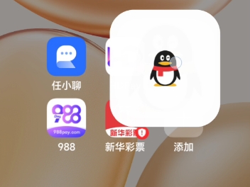 2025权威合法彩票平台_赛车_时时彩_体彩【官方推荐】互联网销售彩票再遭叫停：五部门重申未经批准不得互联网售彩