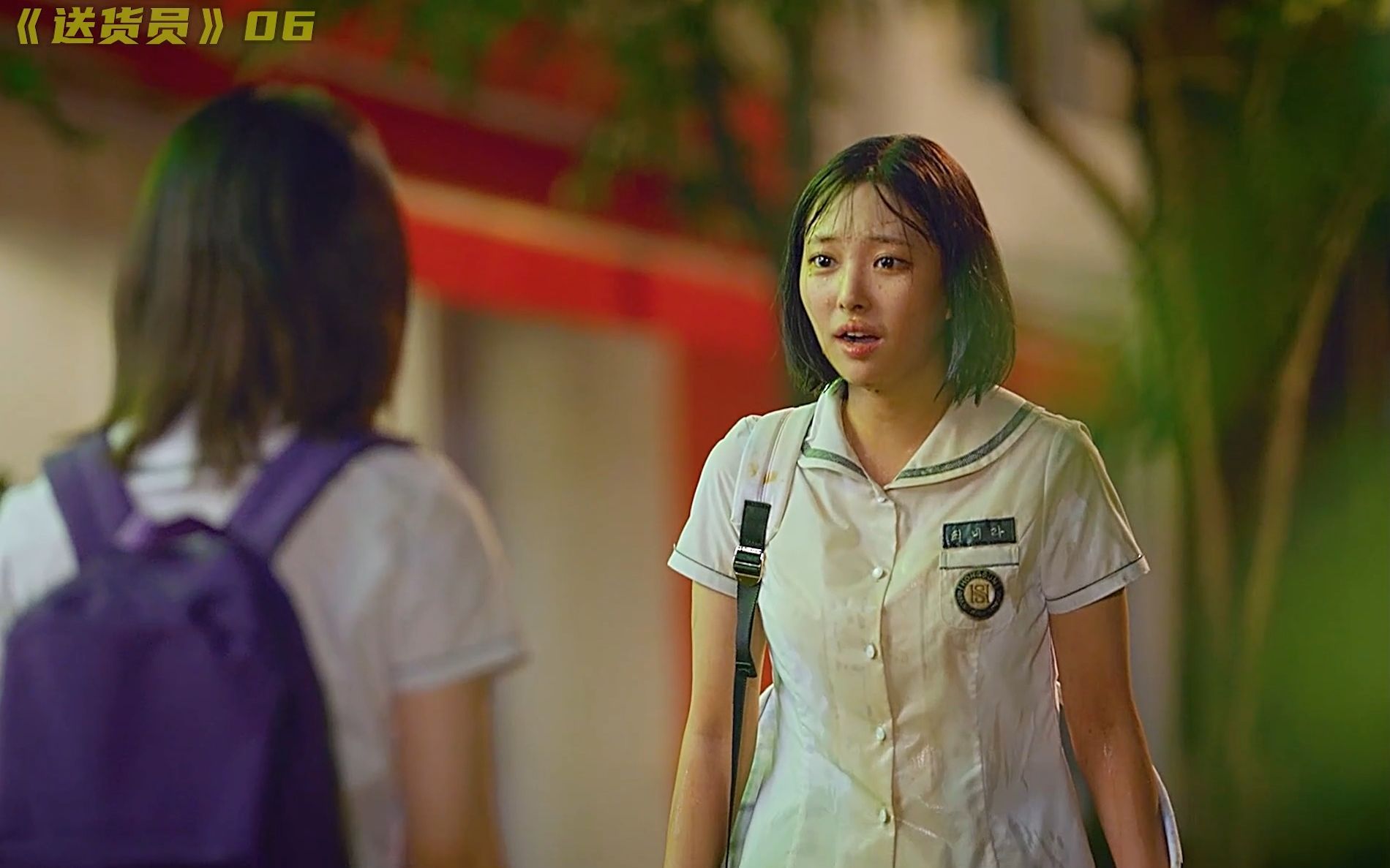 女孩被欺负,忍无可忍帅气还手