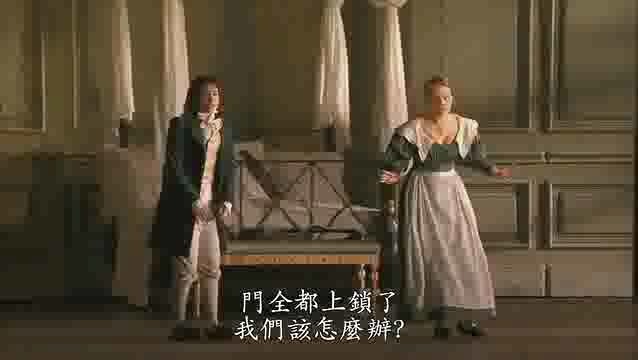 《费加罗的婚礼》第二幕苏珊娜&凯奴比诺二重唱《Aprite presto aprite》哔哩哔哩bilibili