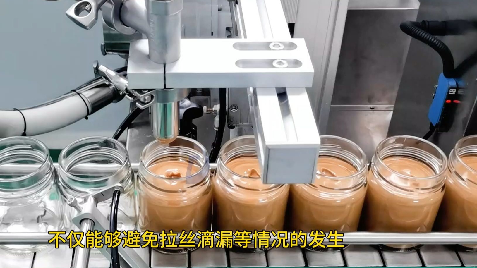 不拉丝不滴漏的全自动芝麻酱灌装机