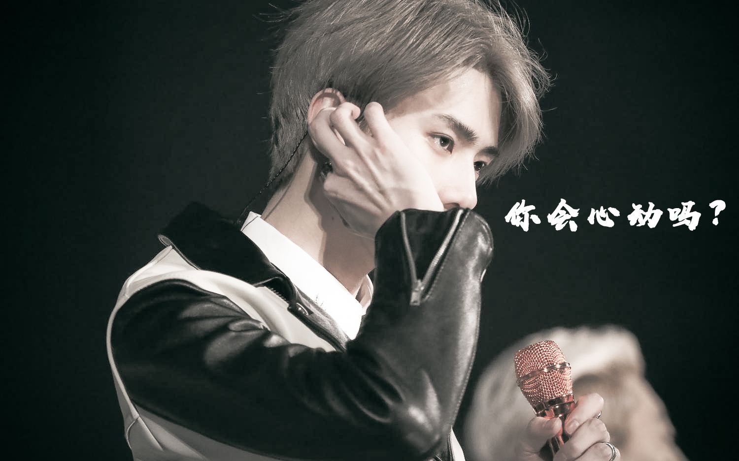 【吴世勋】心动挑战;你站的地方风吹来都是甜的.