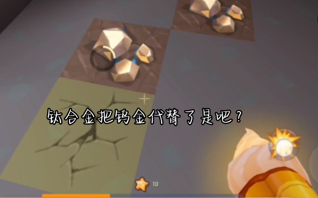 《迷你世界版惊变》海龟解说迷你世界虚空之夜4