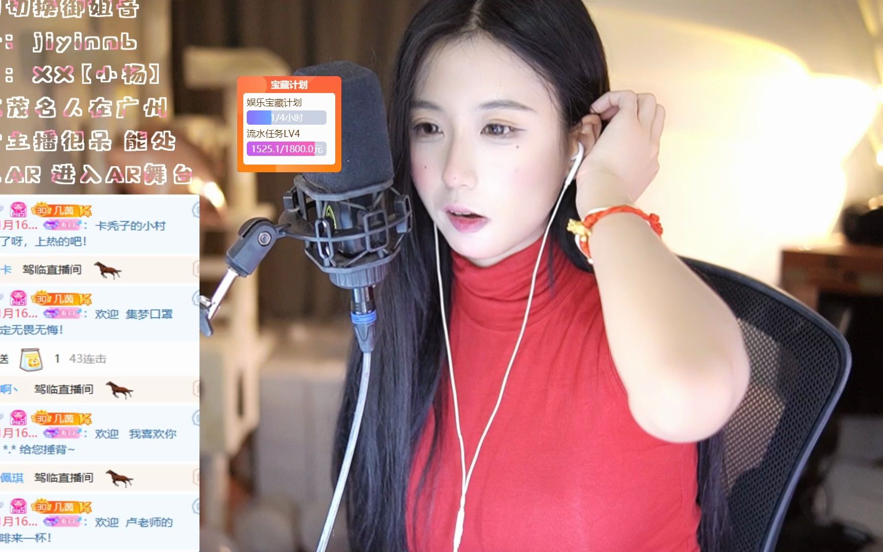 小杨同学【尊师耀扬】 2023-02-12 20-53-30