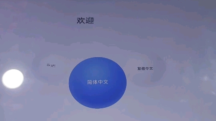 华为平板刷机华为平板matepad11/matepadpro/平板m6/荣耀平板7刷机