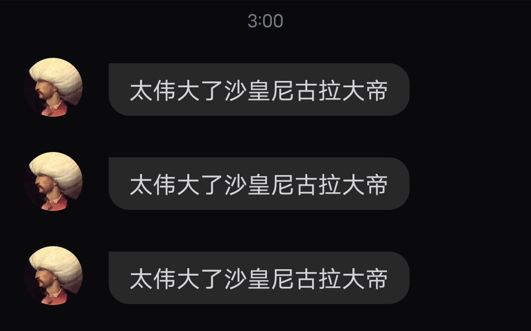 再也不敢在互联网上口嗨了𐟘�”哩哔哩bilibili