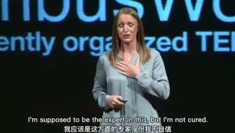 TED演讲：真正拉开人与人差距的你知道是什么吗？