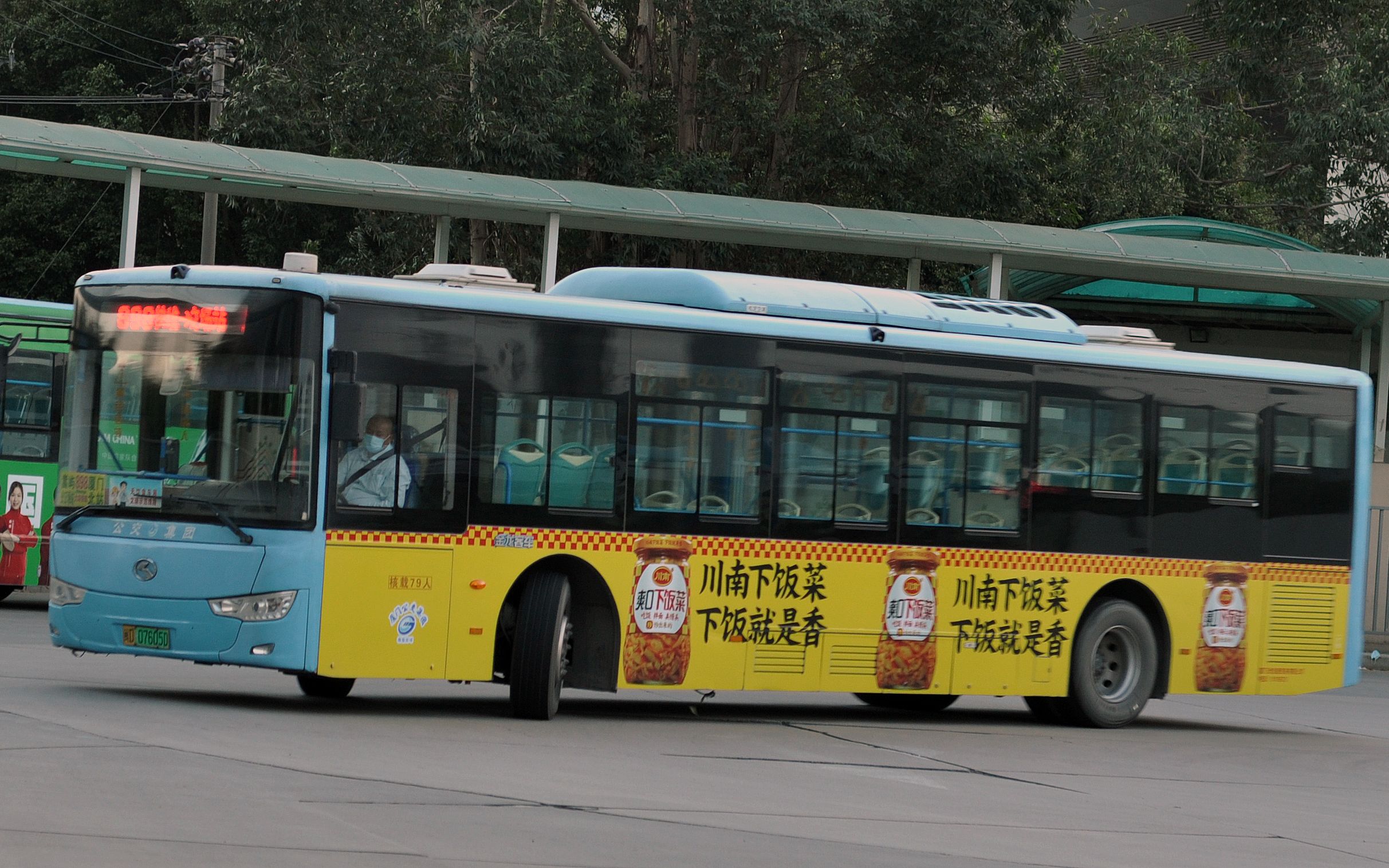 【上湖交联】【厦门公交】898路快线pov(嵩屿公交场站→厦门北站)