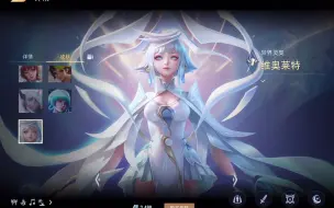 Download Video: 【AOV】王者荣耀台服孙尚香，会不会太刺激了一点？