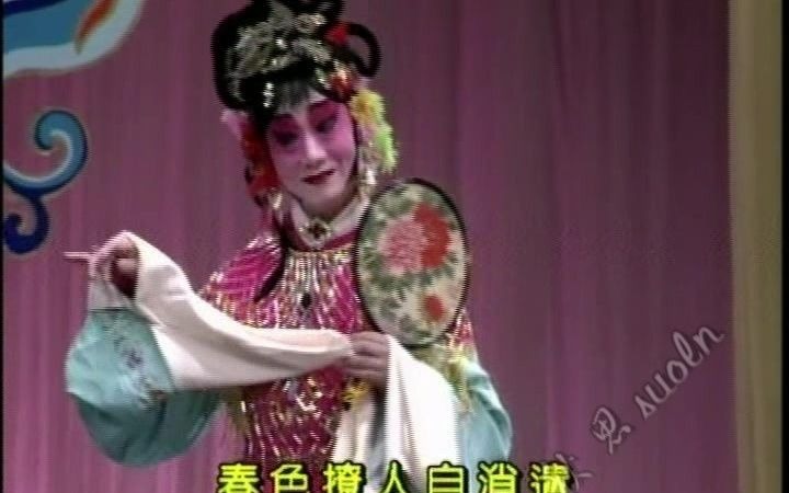 【十大名票】吴杰(湖北)《红娘》1996年天津第三届“和平杯”中国京剧票友邀请赛哔哩哔哩bilibili