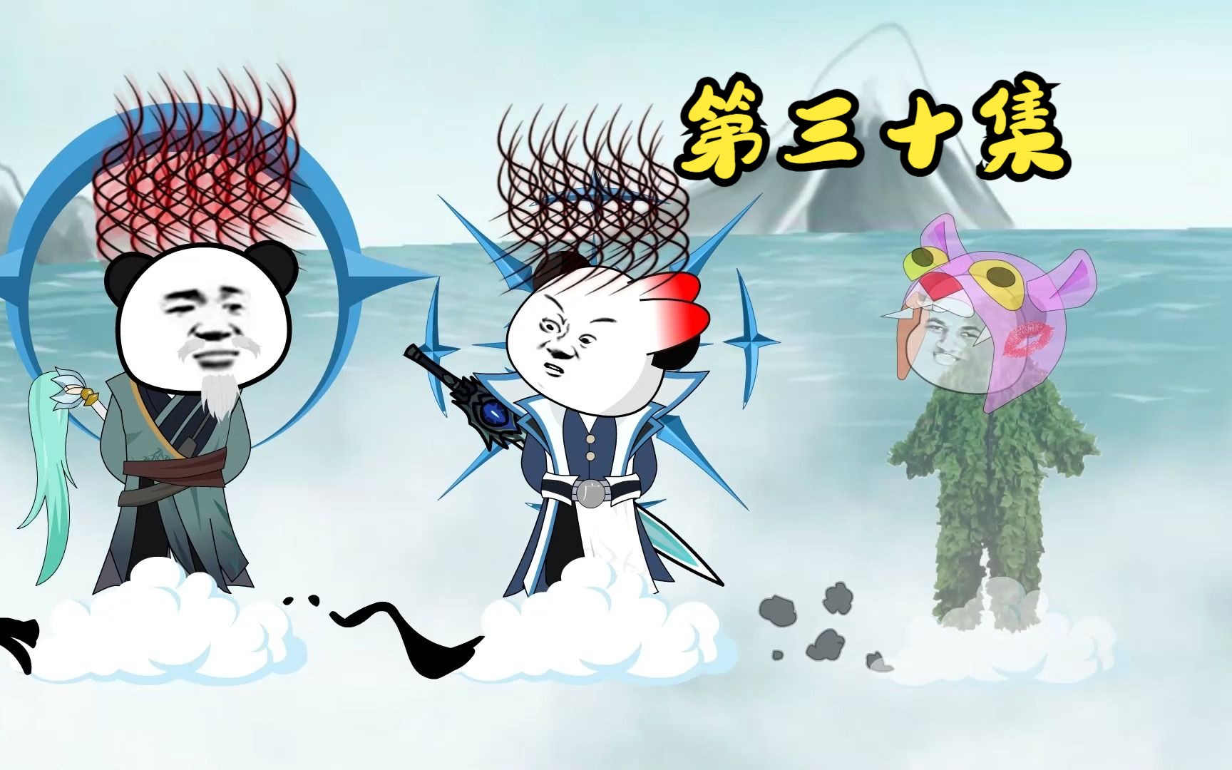 第30集,穿越者用吉利服,戏耍广成子和太乙真人炸翔