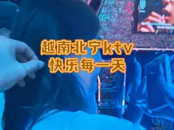 Download Video: 越南北宁KTV,快乐每一天