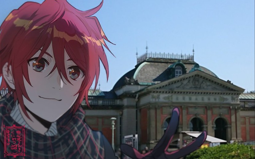 就任二周年纪念刀剑乱舞国服山鸟毛联队战