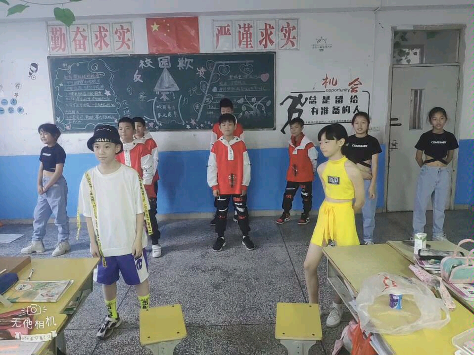 小学生舞蹈哔哩哔哩bilibili