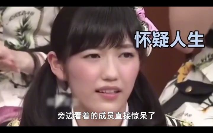 演员因参加节目被判刑5年,上综艺被脚踩脸,国外娱圈有多狠?哔哩哔哩bilibili