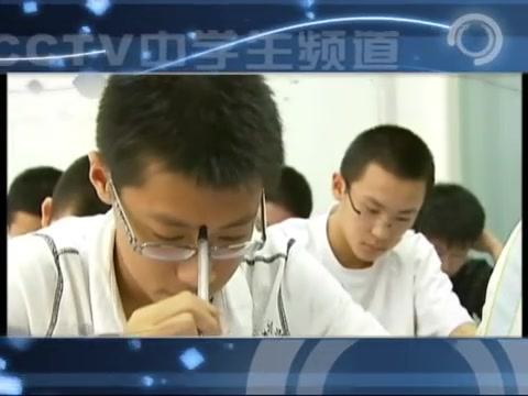 CCTV中学生频道宣传片哔哩哔哩bilibili