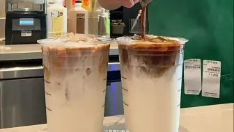 看星级咖啡师坐会儿咖啡放松一下吧