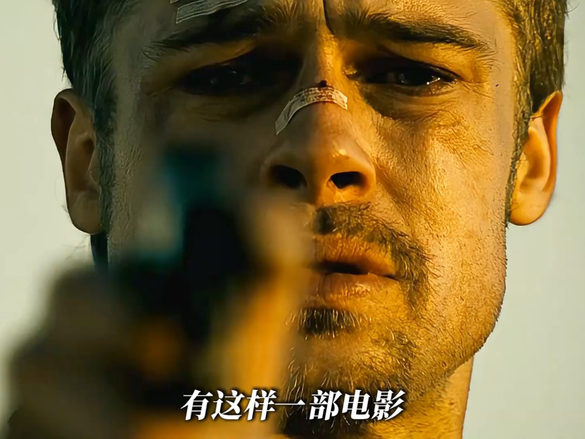 最完美的犯罪片,《七宗罪》