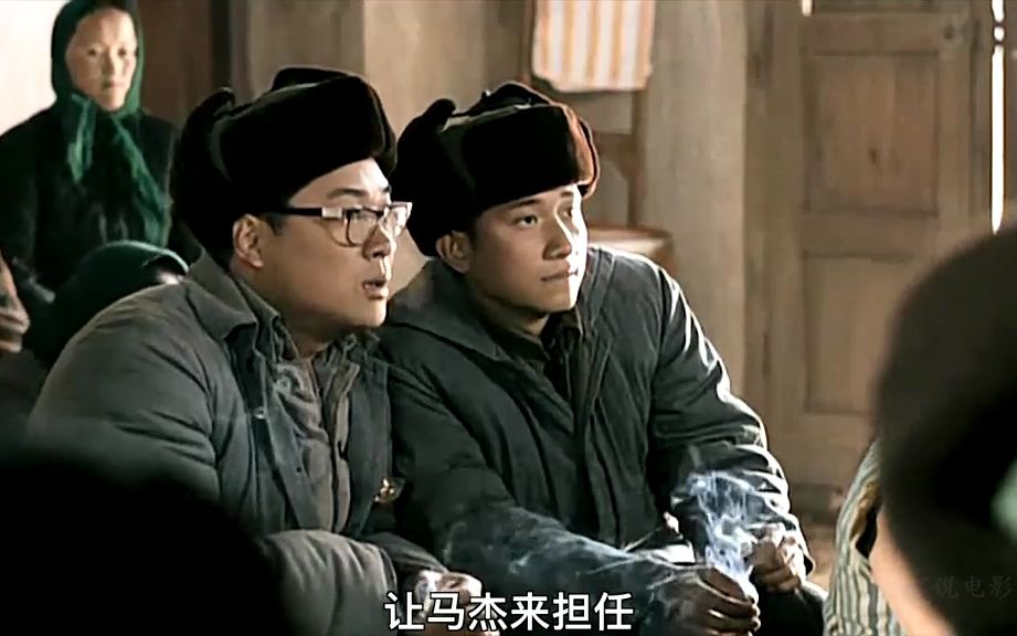 《走着瞧》1_3因为一头驴,小伙的工作对象全黄了