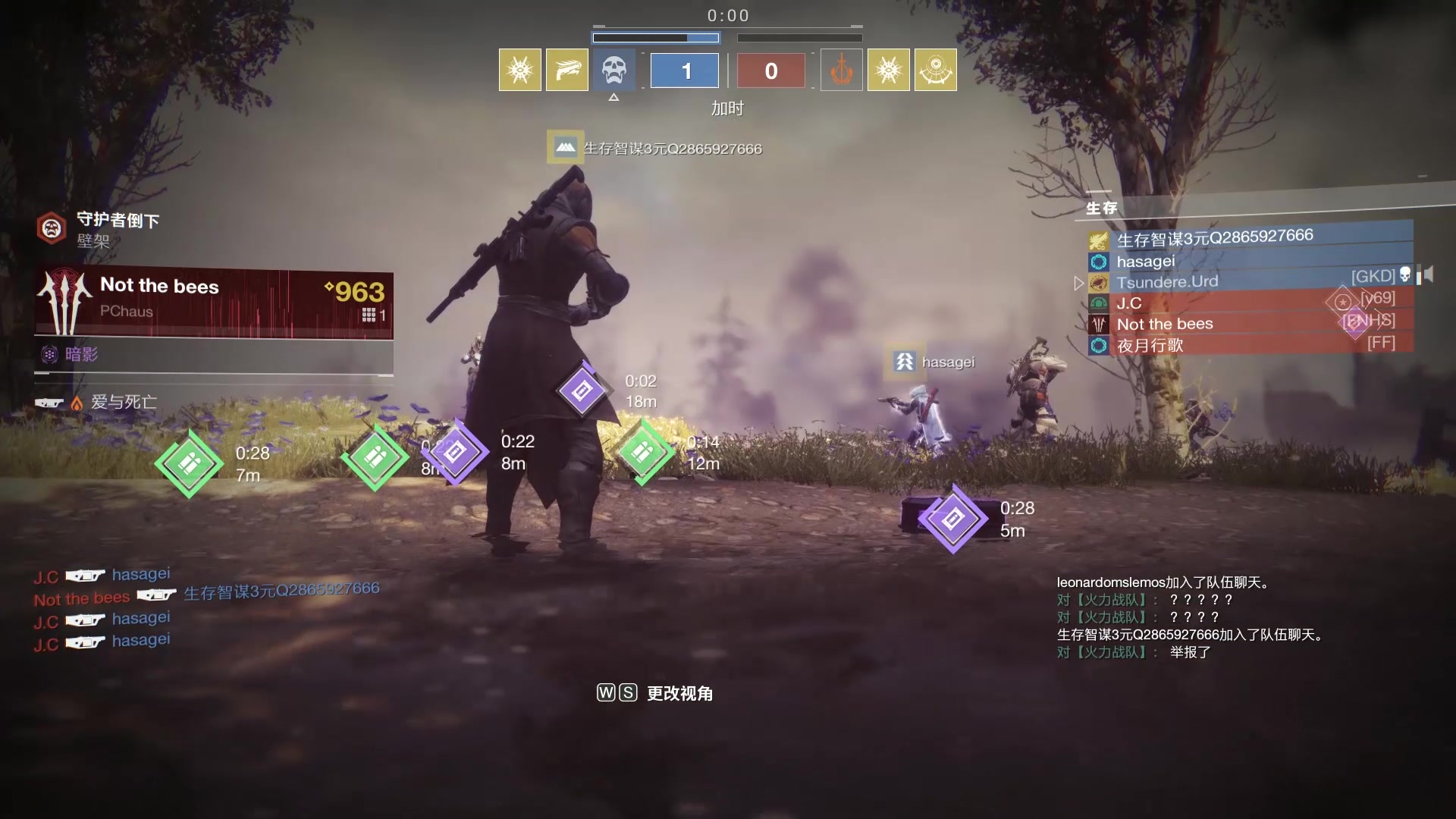 你知道某宝3块钱的山巅是怎么出来的嘛看完还敢去吗destiny2命运2