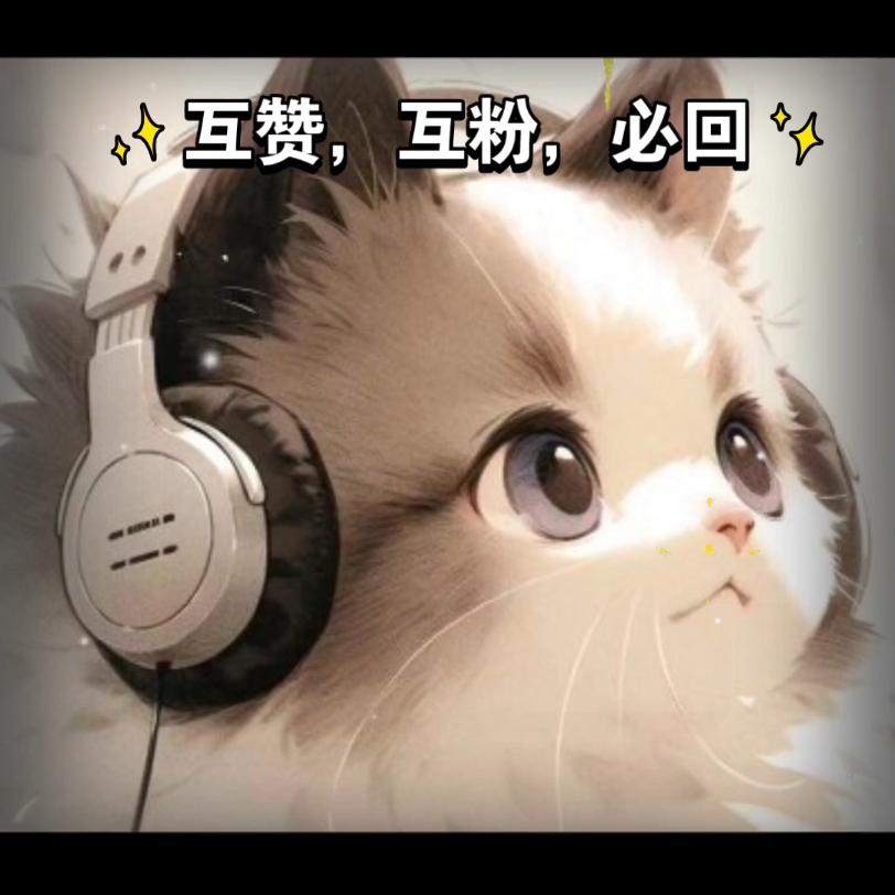 快手免费真人互赞(快手真人点赞互赞软件最新版)