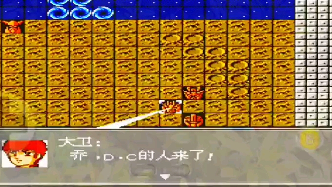 第二次机器人大战大战机战续集dc篇,挑战最强黑天使真有挑战性