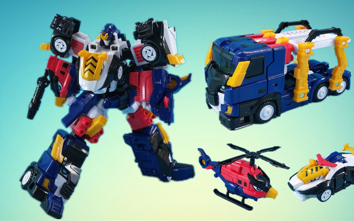 玩具开箱试玩:迷你特工队宇宙战警超兽王,车辆合体变形机甲玩具