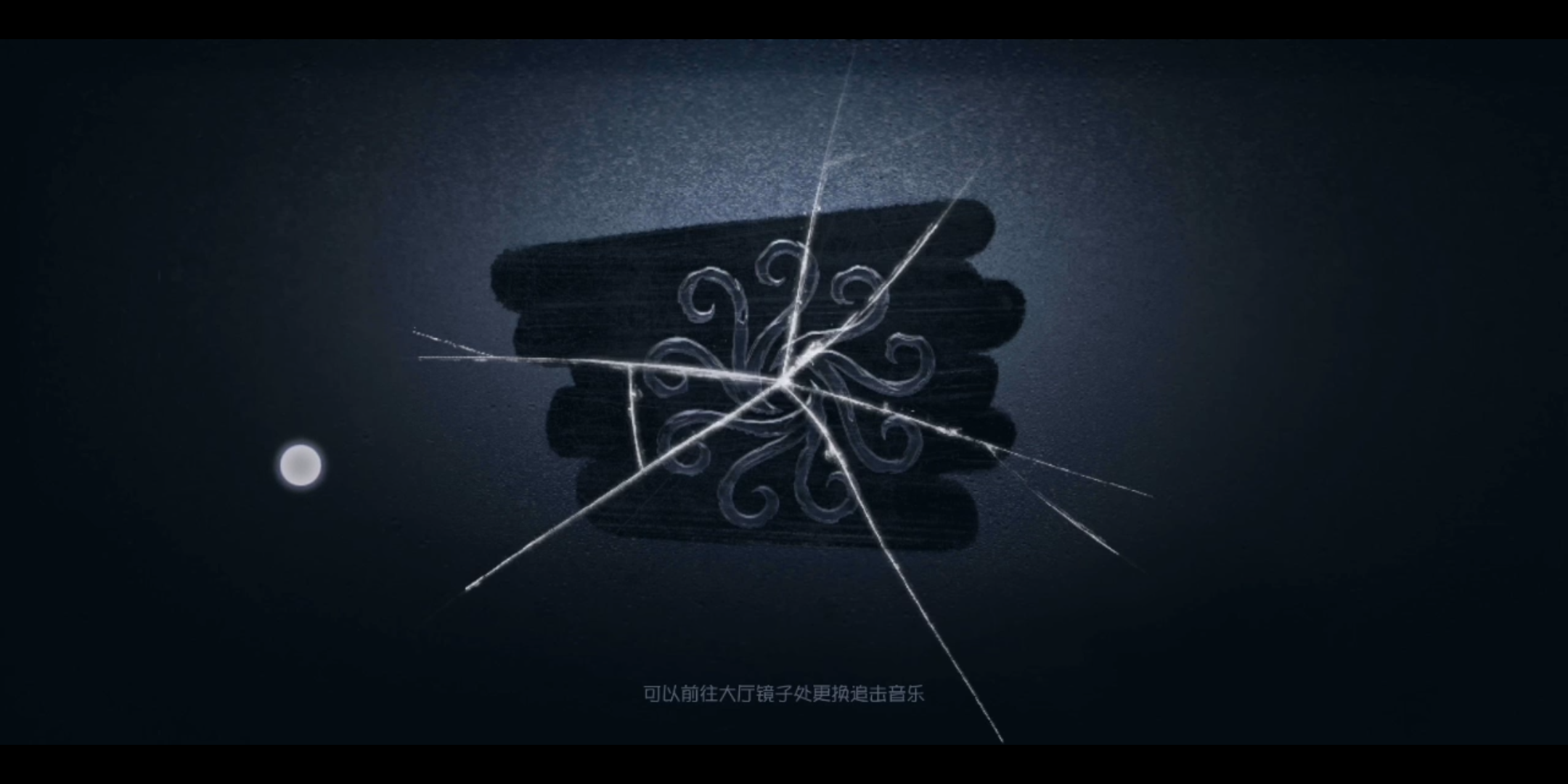 第五人格实战下饭