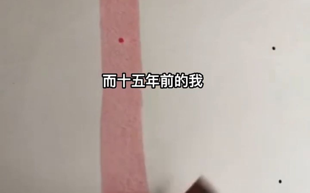 [图]《女帝重返》宝藏小说推荐→我是千古女帝，重返一世，我想救赎当年的自己