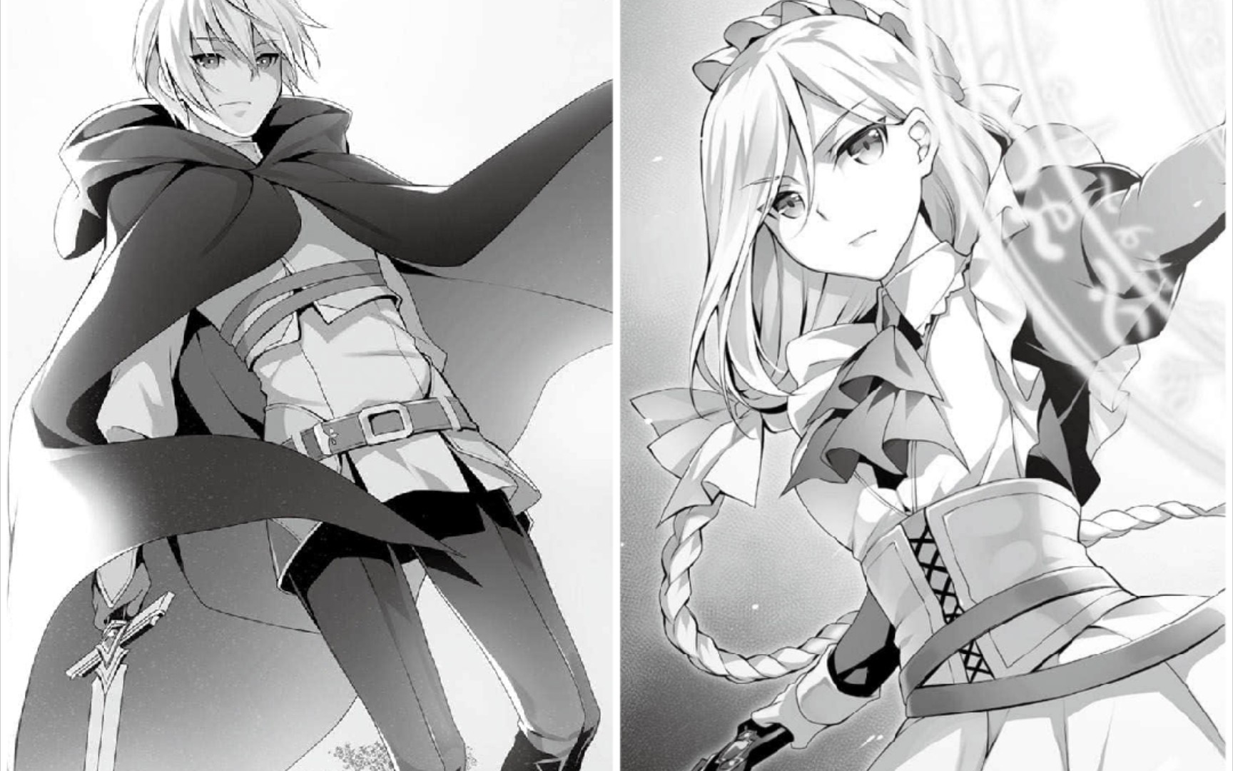 《精灵幻想记丨小说剧情讲解》第十二期:芙萝菈的猜疑(第七卷开篇)