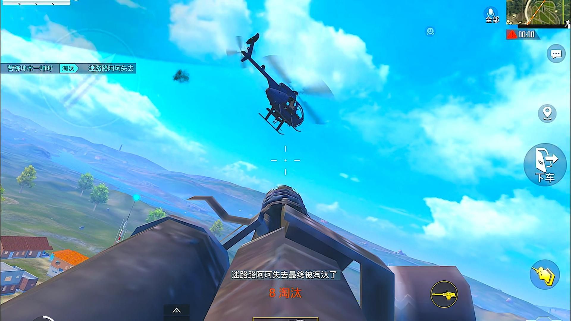 火力对决代言人申请出战!