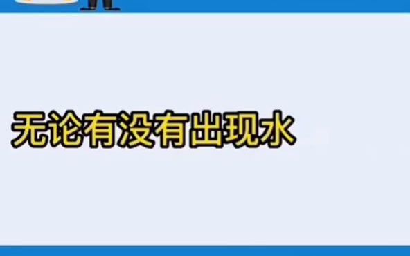 认识带状疱疹带状疱疹是由水痘带状疱疹病毒所致的急性皮肤黏膜感染性疾病.临床上以突然发生的、沿神经带状分布、单侧分布、密集成群的疱疹为特...