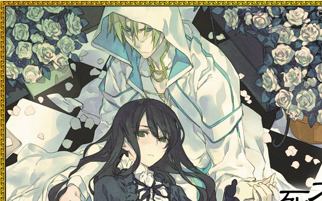 psp游戏『死神与少女』pv×3