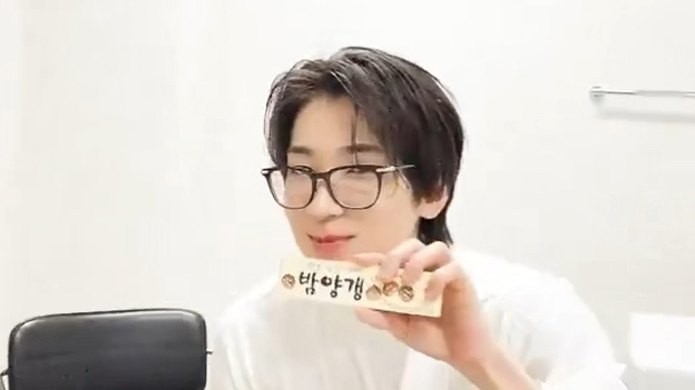 圆佑唱了一小段栗子羊羹96～猫猫好温柔好漂亮啊05