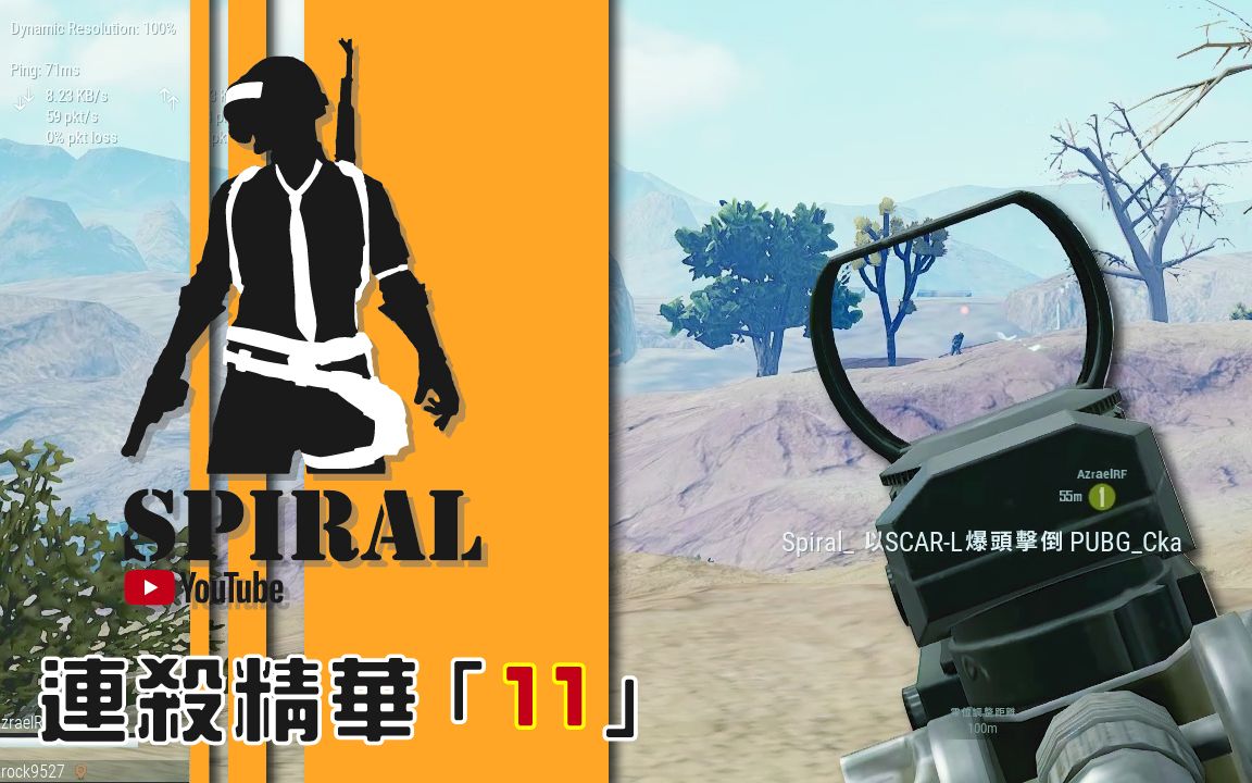 问题答疑和常见问题