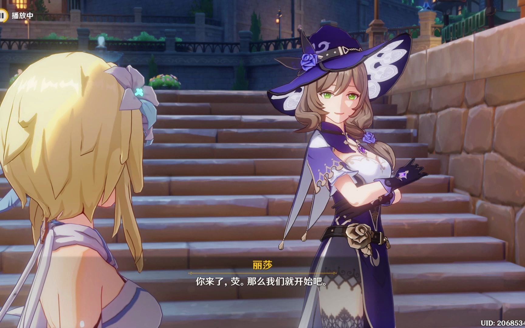 原神【麻烦的工作】沙漏之章第一幕(丽莎-传说任务)