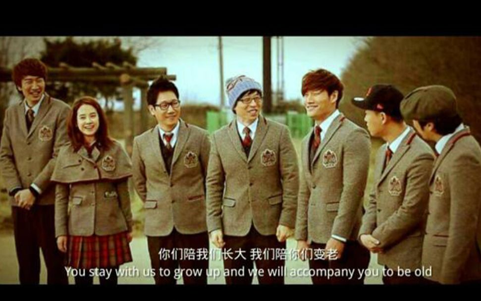 runningman7012最经典的片段之一7个人一起过汉江